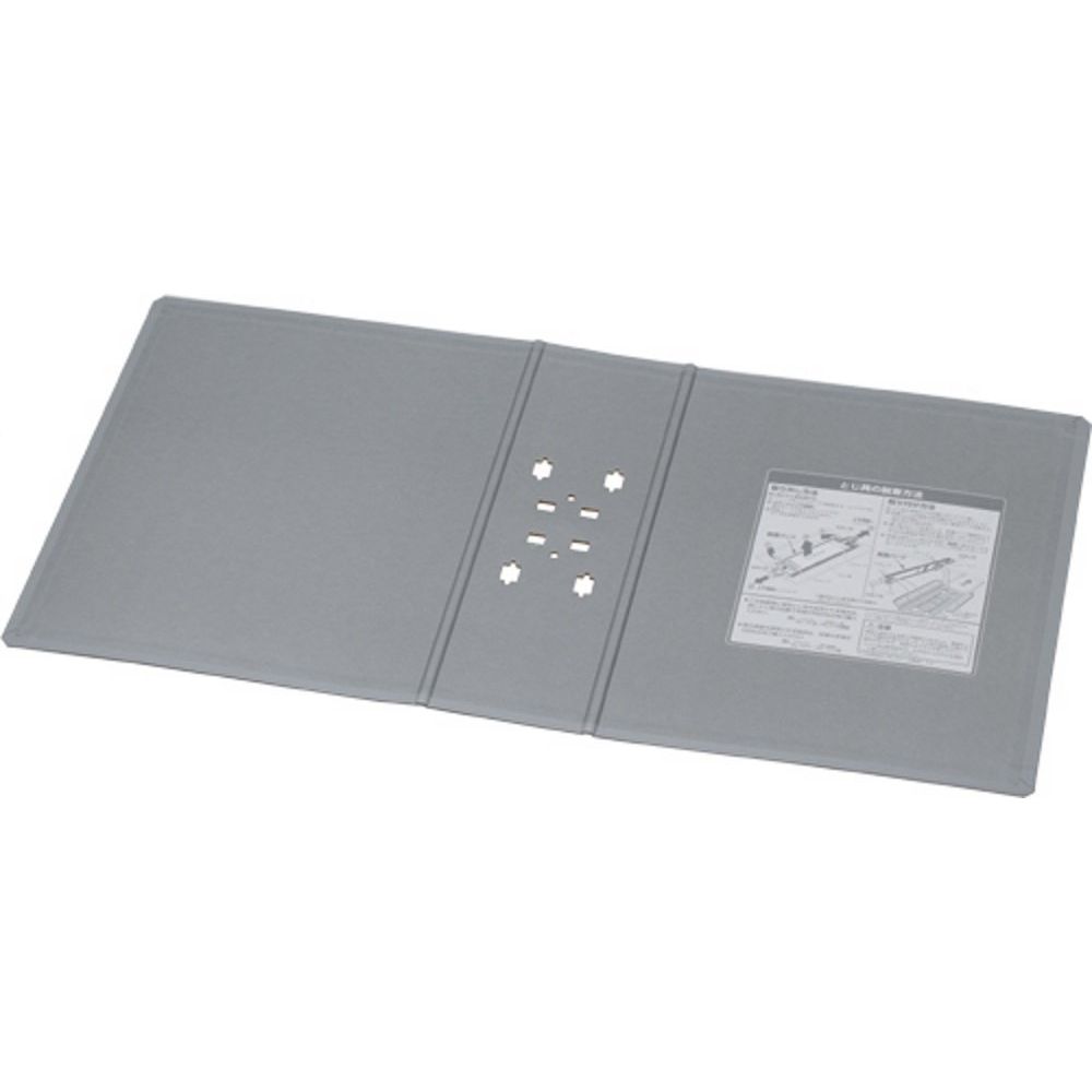 （まとめ買い）キングジム キングファイルスーパードッチ脱・着イージー 替表紙 グレー 2478AHクレ 〔5冊セット〕【北海道・沖縄・離島配送不可】