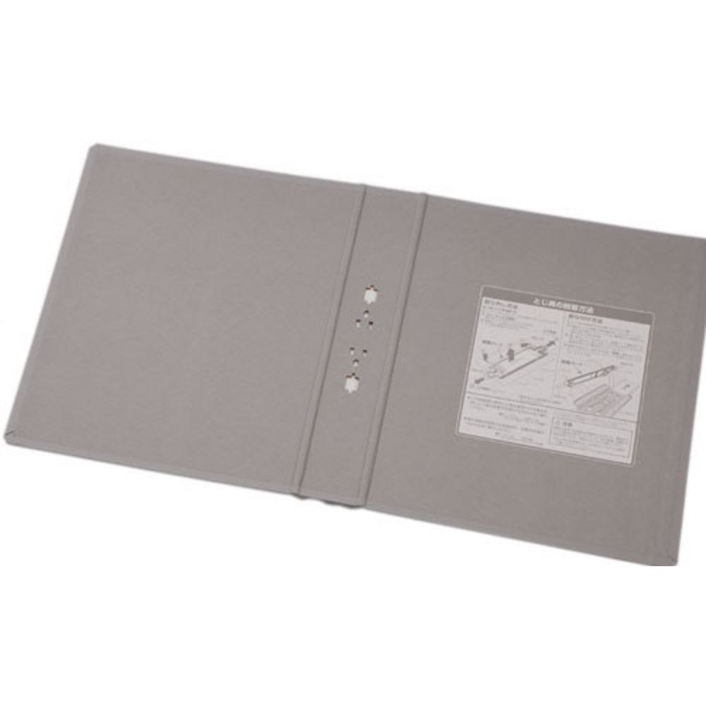 （まとめ買い）キングジム キングファイルスーパードッチ脱・着イージー 替表紙 A4S グレー 2474AHクレ..