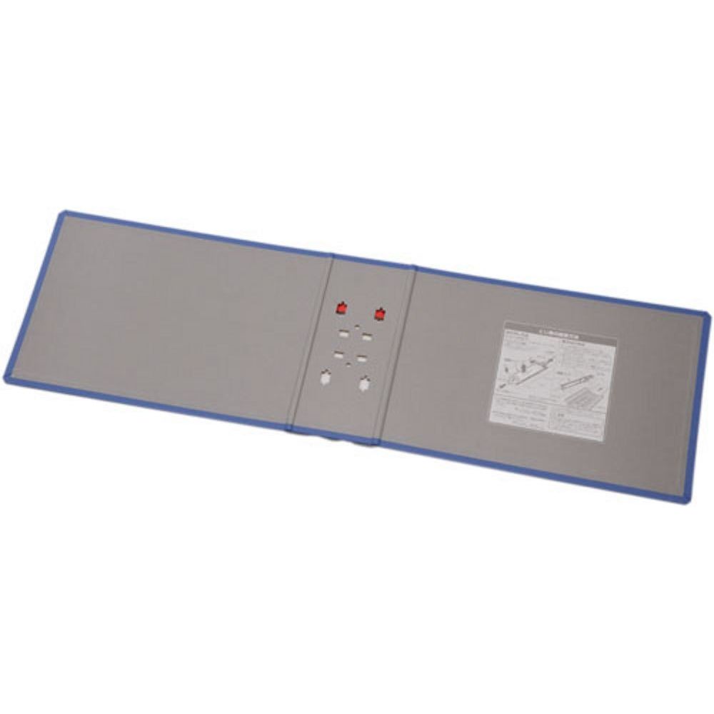 （まとめ買い）キングジム ファイル キングFSDDE替表紙 A4E 青 2488AHアオ 〔3冊セット〕【北海道・沖..