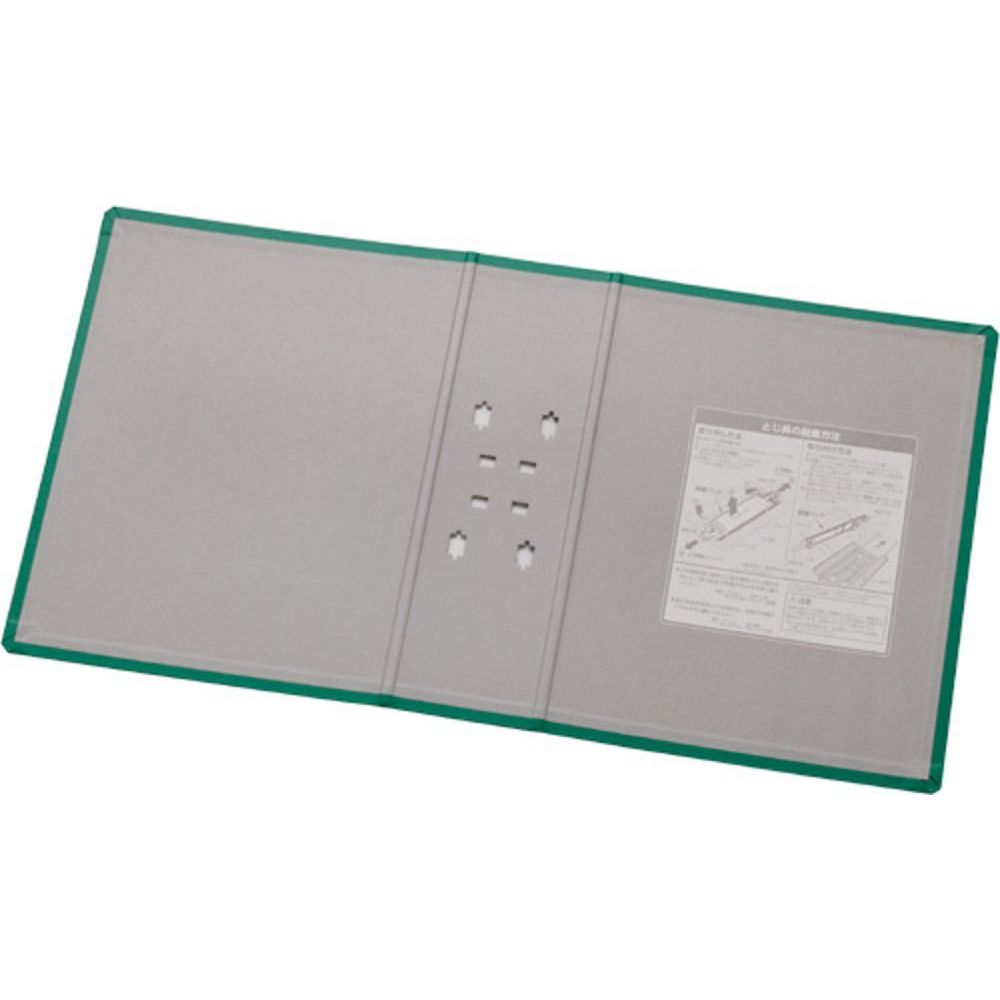 Other - （まとめ買い）キングジム キングファイルスーパードッチ脱・着イージー 替表紙 緑 2478AHミト 〔5冊セット〕【北海道・沖縄・離島配送不可】