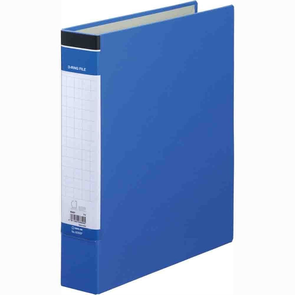 文件 - （まとめ買い）キングジム Dリングファイル BFシリーズ A4 青 609BFアオ 〔10冊セット〕【北海道・沖縄・離島配送不可】