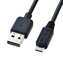 (まとめ買い)サンワサプライ 両面挿せるマイクロUSBケーブル MicroB 2m ブラック KU-RMCB2 〔×3〕 【北海道・沖縄・離島配送不可】(2)