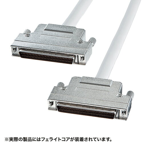 サンワサプライ ワイドSCSIケーブル 1m KB-WS1K 【北海道・沖縄・離島配送不可】 サンワサプライ ワイドSCSIケーブル 1m KB-WS1K 【北海道・沖縄・離島配送不可】
