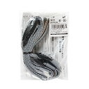 (まとめ買い)サンワサプライ 落下ストッパー150cm 1本入り QL-E96-150 〔×3〕 【北海道・沖縄・離島配送不可】