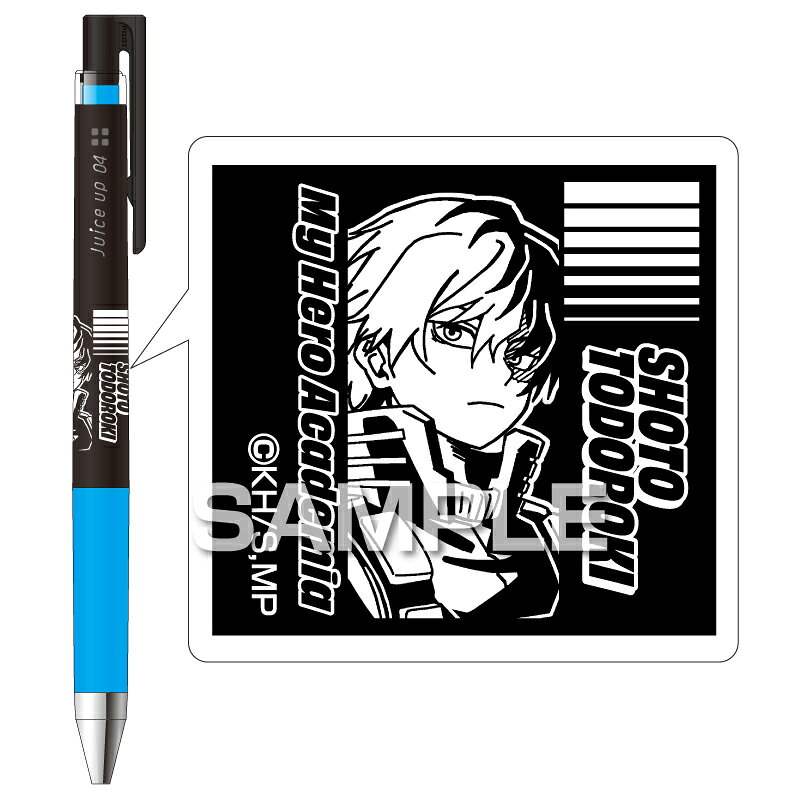 【メール便発送】ヒサゴ 僕のヒーローアカデミア ジュースアップ 0.4mm 轟 焦凍 ンク色ライトブルー HH..