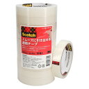 スリーエム スコッチ スムーズに引き出せる透明テープ 幅18mm×35m 10巻入 600-3-1835-10P 【北海道・沖縄・離島配送不可】(3)