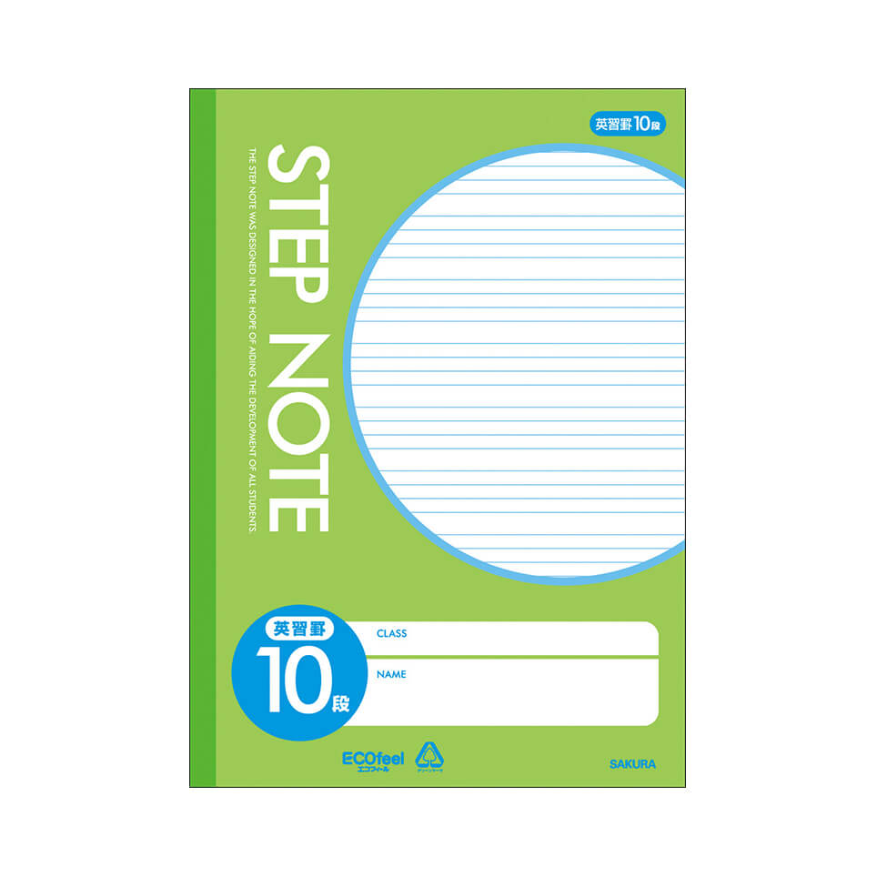 եå㤨֡ڥ᡼ȯۥ饯ѥ ؽĢ ƥåץΡ B5 ؽĢ Ѹ10  N190פβǤʤ535ߤˤʤޤ