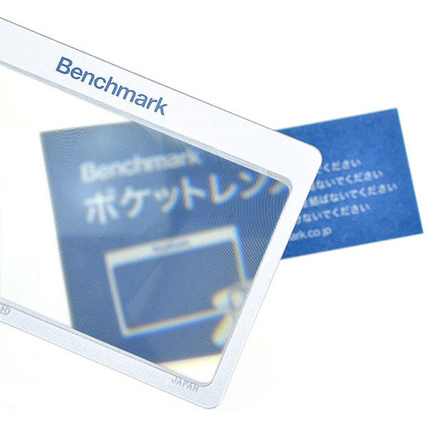 【メール便発送】伊東屋 ベンチマーク ポケットレンズ 倍率約3倍 シルバー BML01