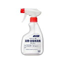 (まとめ買い)花王 浴室・浴場用洗剤専用つめかえスプレー容器 業務用 400ml 438560 〔×10〕 【北海道・沖縄・離島配送不可】