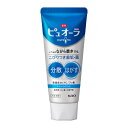 (まとめ買い)花王 薬用ピュオーラ ハミガキ 歯磨き粉 115g クリーンミント 439468 医薬部外品 〔×5〕 【北海道・沖縄・離島配送不可】