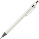 【メール便発送】ゼブラ シャープペン リント 0.3mm ホワイト P-MAS130-W