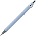 (まとめ買い)ゼブラ シャープペン リント 0.5mm スカイブルー P-MA130-SBL 〔5本セット〕 【北海道・沖縄・離島配送不可】