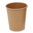 (まとめ買い)HEIKO 紙コップ ペーパーカップ 7オンス 口径72mm 50個入 未晒 004535982 〔×5〕 【北海道・沖縄・離島配送不可】