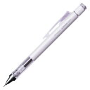 【メール便発送】トンボ鉛筆 シャープペンシル MONO モノグラフ ライト 0.5mm マットパープル DPB-141D