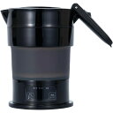 (まとめ買い)ナカバヤシ MCO 折りたたみケトル 多機能 600ml 黒 MBE-TK04/BK 〔3個セット〕 【北海道・沖縄・離島配送不可】