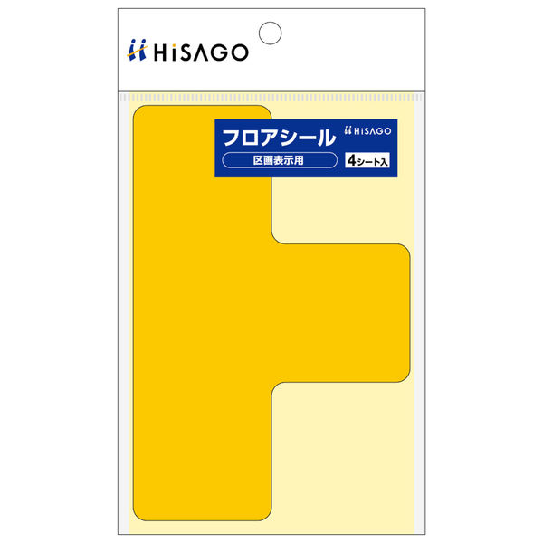 【メール便発送】ヒサゴ フロアシール 区画表示用 100×150mm T型 黄 4シート入 SR05