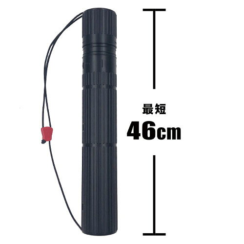 フジックスの（まとめ買い）マービー スライドケース バンド付き 径75mm 丸型 ブラック A3〜B1用 014-0038 〔×3〕 【北海道・沖縄・離島配送不可】｜アングル3