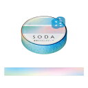(まとめ買い)キングジム SODA 透明マスキングテープ ラメタイプ オーロラ 幅10mm×長さ3m CMTG10-002 〔3個セット〕 【北海道・沖縄・離島配送不可】
