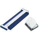 (まとめ買い)カール事務器 ゲージパンチ ブルー GP-J20-B 〔3個セット〕 【北海道・沖縄・離島配送不可】