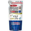(まとめ買い)エーザイ イータック抗菌化スプレーα アルコールタイプ 詰替 200ml 396160 〔×3〕 【北海道・沖縄・離島配送不可】