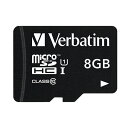 (まとめ買い)バーベイタム MicroSDHCカード 8GB クラス10 MHCN8GJVZ3 〔3個セット〕 【北海道・沖縄・離島配送不可】