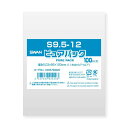 (まとめ買い)シモジマ SWAN OPP袋 ピュアパック S 9.5-12 (テープなし) 100枚 幅95×高120mm 006798220 〔×10〕 【北海道・沖縄・離島配送不可】