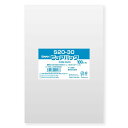 (まとめ買い)シモジマ SWAN OPP袋 ピュアパック S20-30 (テープなし) 100枚 幅200×高300mm 006798246 〔×3〕 【北海道・沖縄・離島配送不可】
