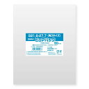 シモジマ SWAN OPP袋 ピュアパック S21.6-27.7(角3サイズ) (テープなし) 100枚 幅216×高277mm 006798248 【北海道・沖縄・離島配送不可】
