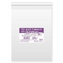 シモジマ SWAN OPP袋 ピュアパック T21.6-27.7(角3サイズ) (テープ付き) 100枚 幅216×高277+40mm 006798325 【北海道・沖縄・離島配送不可】