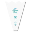 シモジマ Patio de fleure ポリ袋 Nフラワーパック ウェーブタイプ 厚み0.028mm No.6 100枚 フラワー用品 006762936 【...