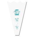 (まとめ買い)シモジマ Patio de fleure ポリ袋 Nフラワーパック ウェーブタイプ 厚み0.028mm No.11 100枚 フラワー用品 006...