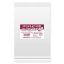 (まとめ買い)シモジマ SWAN OPP袋 ピュアパック HC 19.5-27 (B5用) 100枚 幅195×高270+25+30mm 006798467 〔×3〕 【北海道・沖縄・離島配送不可】