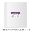 シモジマ SWAN OPP袋 ピュアパック T38-60 (テープ付き) 50枚 幅380×高600+40mm 006798379 【北海道・沖縄・離島配送不可】
