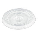 (まとめ買い)シモジマ HEIKO プラスチックカップ用平型蓋 口径95mm用 C穴付 透明 100個 食品容器 004530941 〔×3〕 【北海道・沖縄・離島配送不可】
