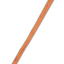 シモジマ HEIKO 紙製リボン ペーパーラフィア 約5mm幅×50m巻 14 ライトブラウン ラッピング用品 001501214 【北海道・沖縄・離島配送不可】