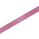 (まとめ買い)シモジマ HEIKO シングルサテンリボン 18mm幅×20m巻 紫 ラッピング用品 001420109 〔×3〕 【北海道・沖縄・離島配送不可】