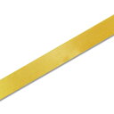 (まとめ買い)シモジマ HEIKO シングルサテンリボン 24mm幅×20m巻 カナリア ラッピング用品 001420203 〔×3〕 【北海道・沖縄・離島配送不可】
