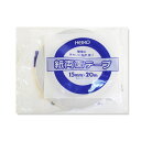 (まとめ買い)シモジマ HEIKO 紙両面テープ 15mm×20m巻 002068210 〔×10〕 【北海道・沖縄・離島配送不可】(3)
