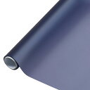 (まとめ買い)シモジマ HEIKO フラワーラッピングペーパー レインボウラップ 幅65cm×15m巻 36 ミッドナイトブルー 1本 ラッピング用品 006777982 〔×3〕 【北海道・沖縄・離島配送不可】