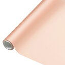 シモジマ HEIKO フラワーラッピングペーパー レインボウラップ 幅65cm×15m巻 41 ミルクティー 1本 ラッピング用品 006777984 【北海道・沖縄・離島配送不可】