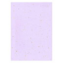 (まとめ買い)シモジマ HEIKO カットペーパー 和紙 銀河 A4 藤 20枚 印刷用紙 002136314 〔×5〕 【北海道・沖縄・離島配送不可】