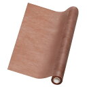 シモジマ HEIKO フラワーラッピングロール Fラップ 43 チャ 幅65cm×20m巻 1本 ラッピング用品 006777413 【北海道・沖縄・離島配送不...