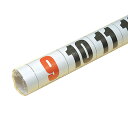 (まとめ買い)シモジマ HEIKO ポリ袋 カレンダーポリ 8-70 100枚 幅80×高700mm 006686000 〔×3〕 【北海道・沖縄・離島配送不可】