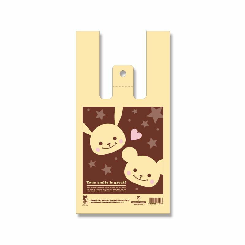 シモジマ HEIKO レジ袋 バイオハンドハイパー 柄入り S プチフレンド 100枚 幅180×高350mm(マチ110mm) 006905570 【北海道・沖縄・離島配送不可】