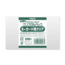 (まとめ買い)シモジマ HEIKO OPP袋 クリスタルパック S-カード用クリア (テープなし) 厚口05 200枚 幅95×高58+3mm 006737800 〔×3〕 【北海道・沖縄・離島配送不可】