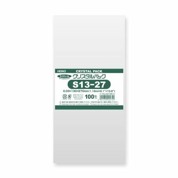 【メール便発送】シモジマ HEIKO OPP袋 クリスタルパック S13-27 (テープなし) 100枚 幅130×高270mm 00..