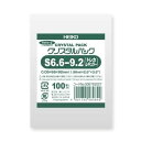 (まとめ買い)シモジマ HEIKO OPP袋 クリスタルパック S6.6-9.2(トレカレギュラー) (テープなし) 厚口05 100枚 幅66×高92mm 006753027 〔×5〕 【北海道・沖縄・離島配送不可】