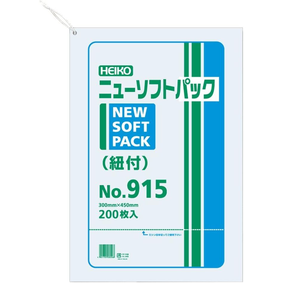 スーパーマーケットなどでおなじみの、極薄HDポリ袋です。お惣菜などのお持ち帰り用や、一時的な仕分けなどに利用されます。フックに吊り下げて1枚ずつ引きだす紐付きタイプです。●厚み:0.009mm●入数:200枚食品衛生法規格基準適合商品です。●入数:200枚サイズ：厚0．009×幅300×高450mm材質：HDPEパッケージサイズ：320×480×10mm[ 極薄ポリ袋 ]