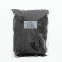 シモジマ HEIKO 緩衝材 紙パッキン 40g入 黒 梱包用品 003800860 【北海道・沖縄・離島配送不可】