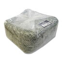 シモジマ HEIKO 緩衝材 紙パッキン 業務用1kg入 銀ねず 梱包用品 003800905 【北海道・沖縄・離島配送不可】